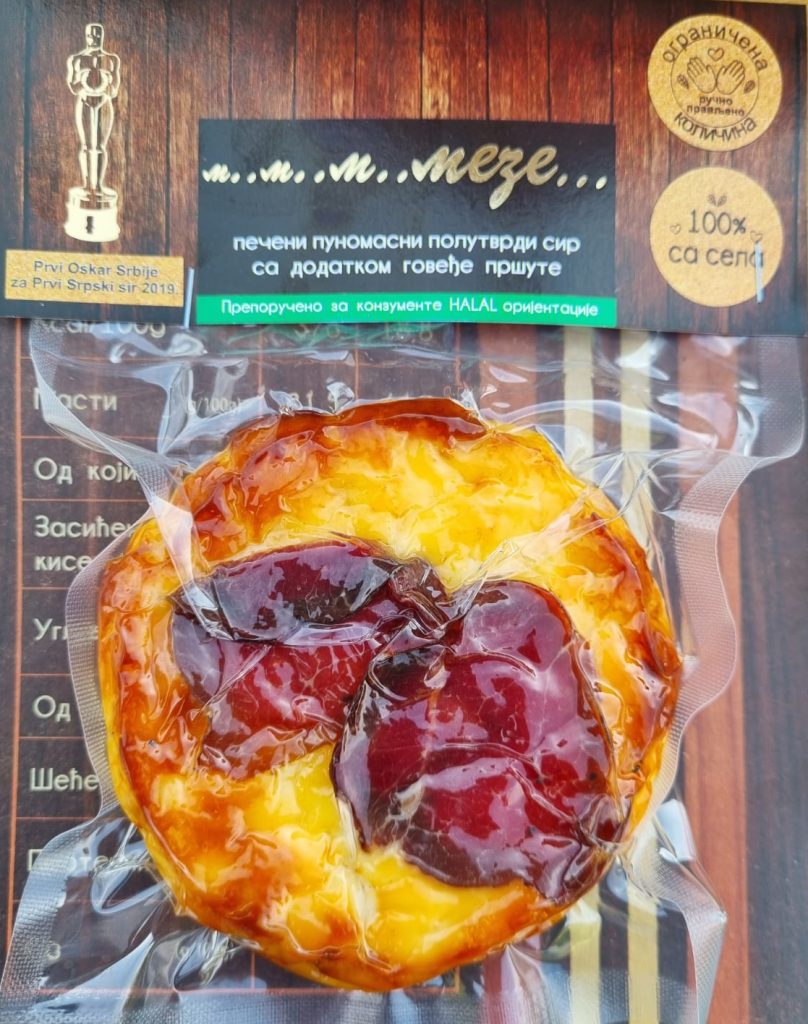 Pečeni sir sa goveđom pršutom (250gr)