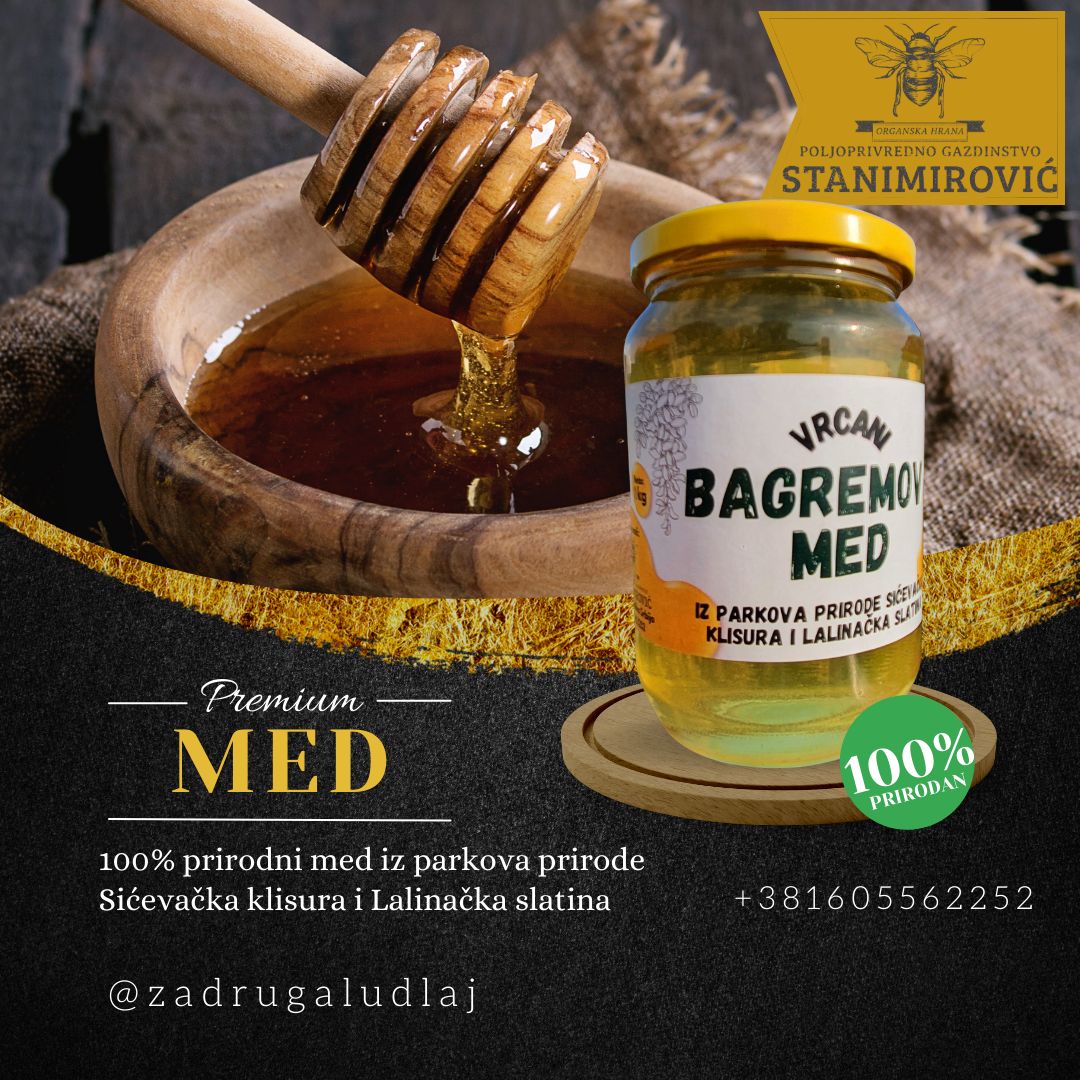 Bagremov med