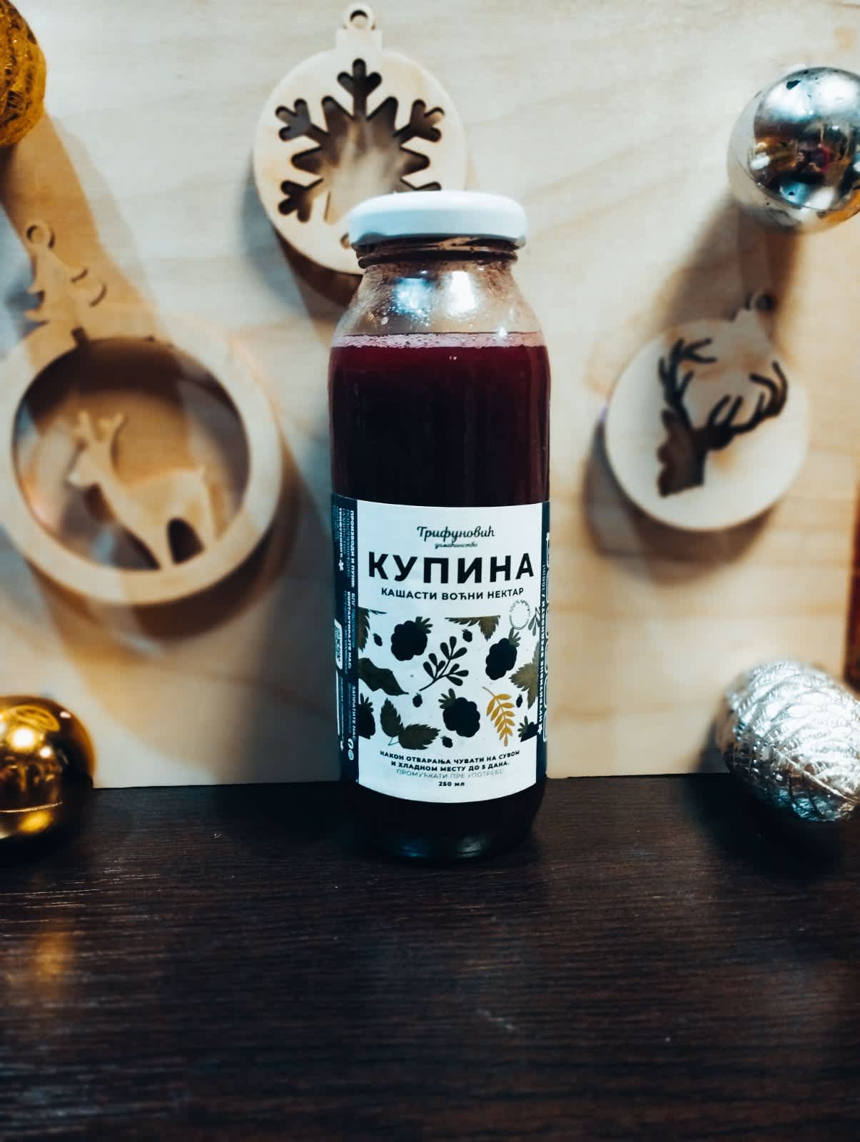 Premium domaći sok od kupine