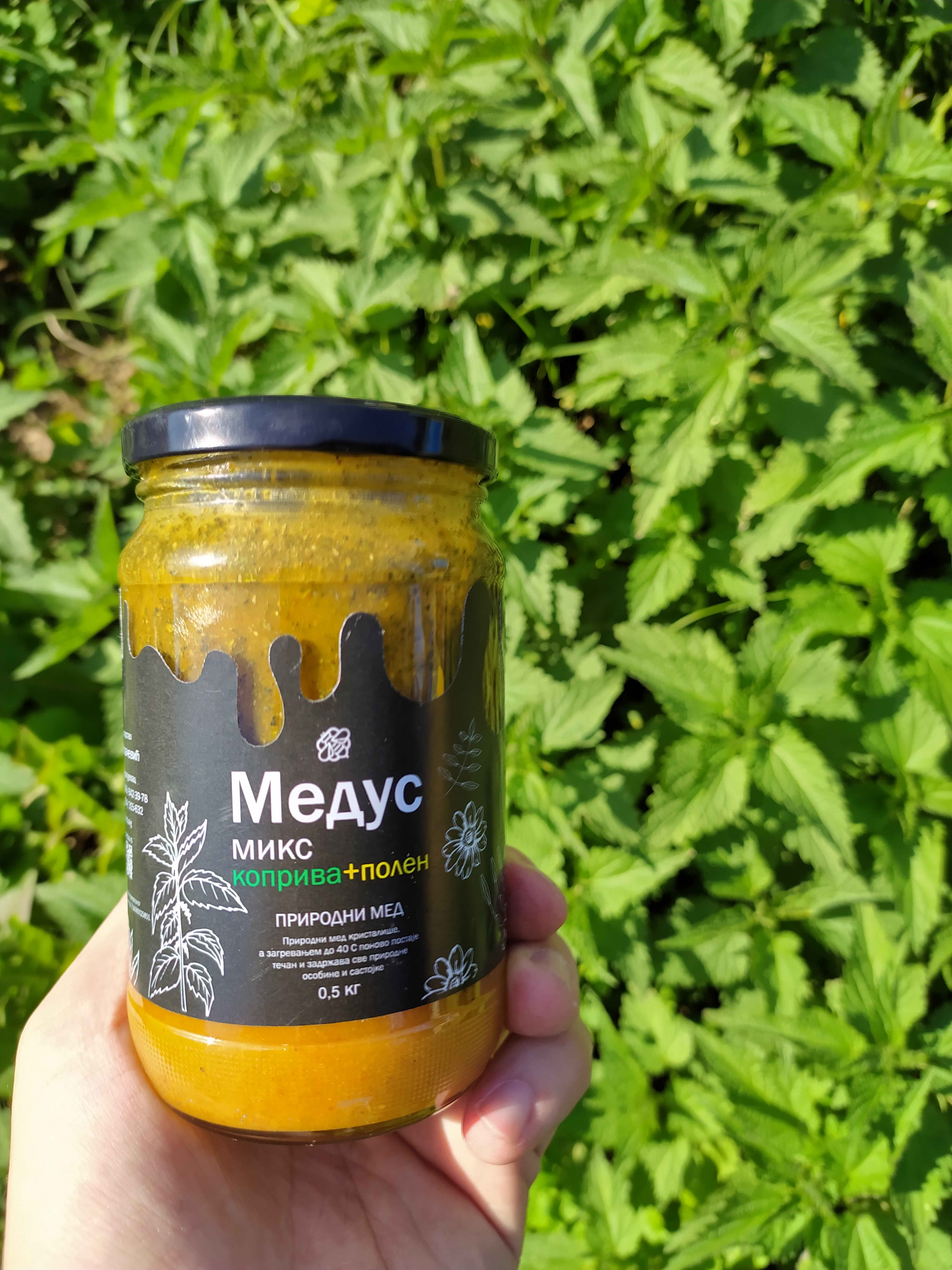 Medus miks kopriva 1kg