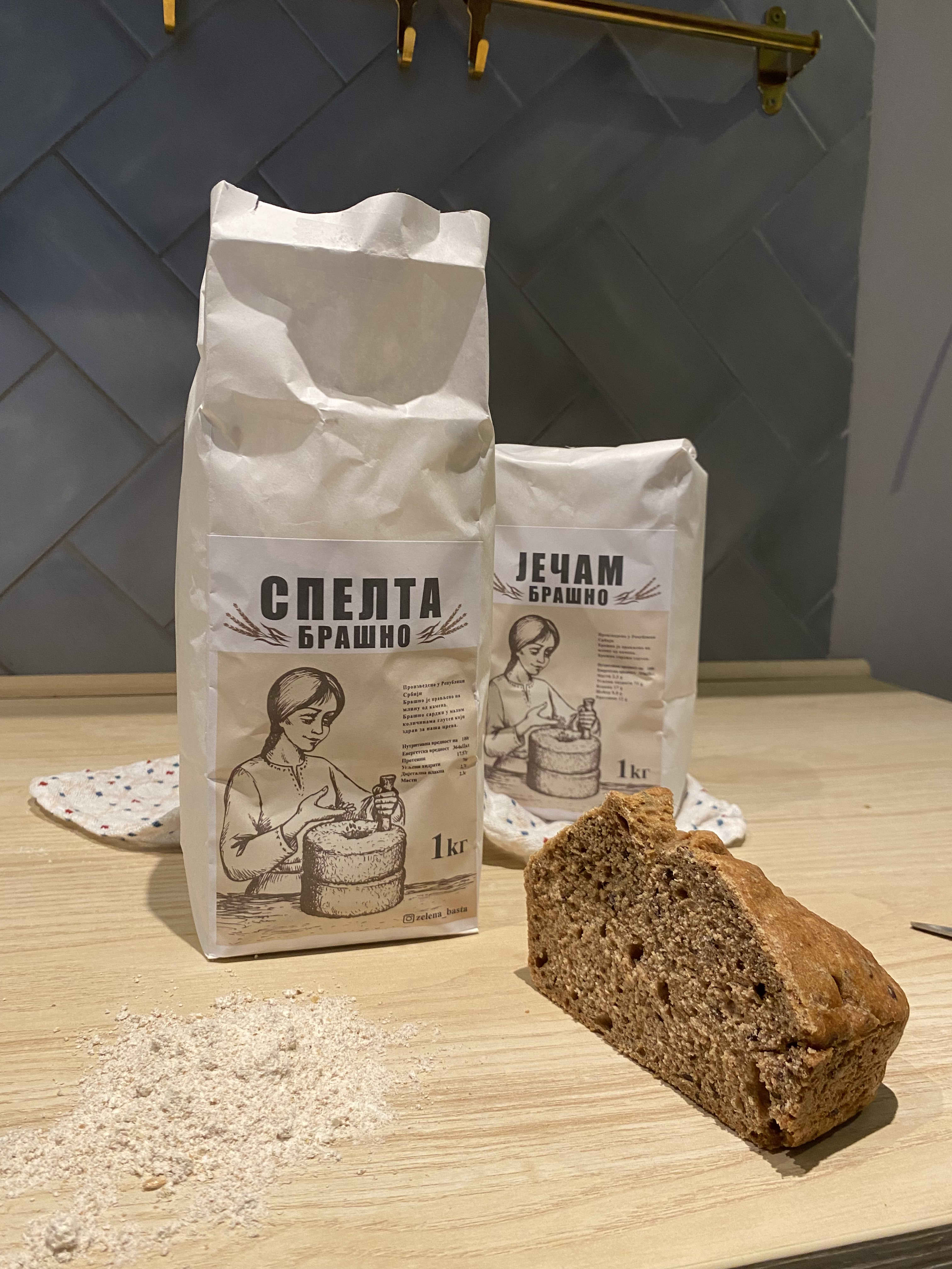 Speltino integralno brašno 1kg