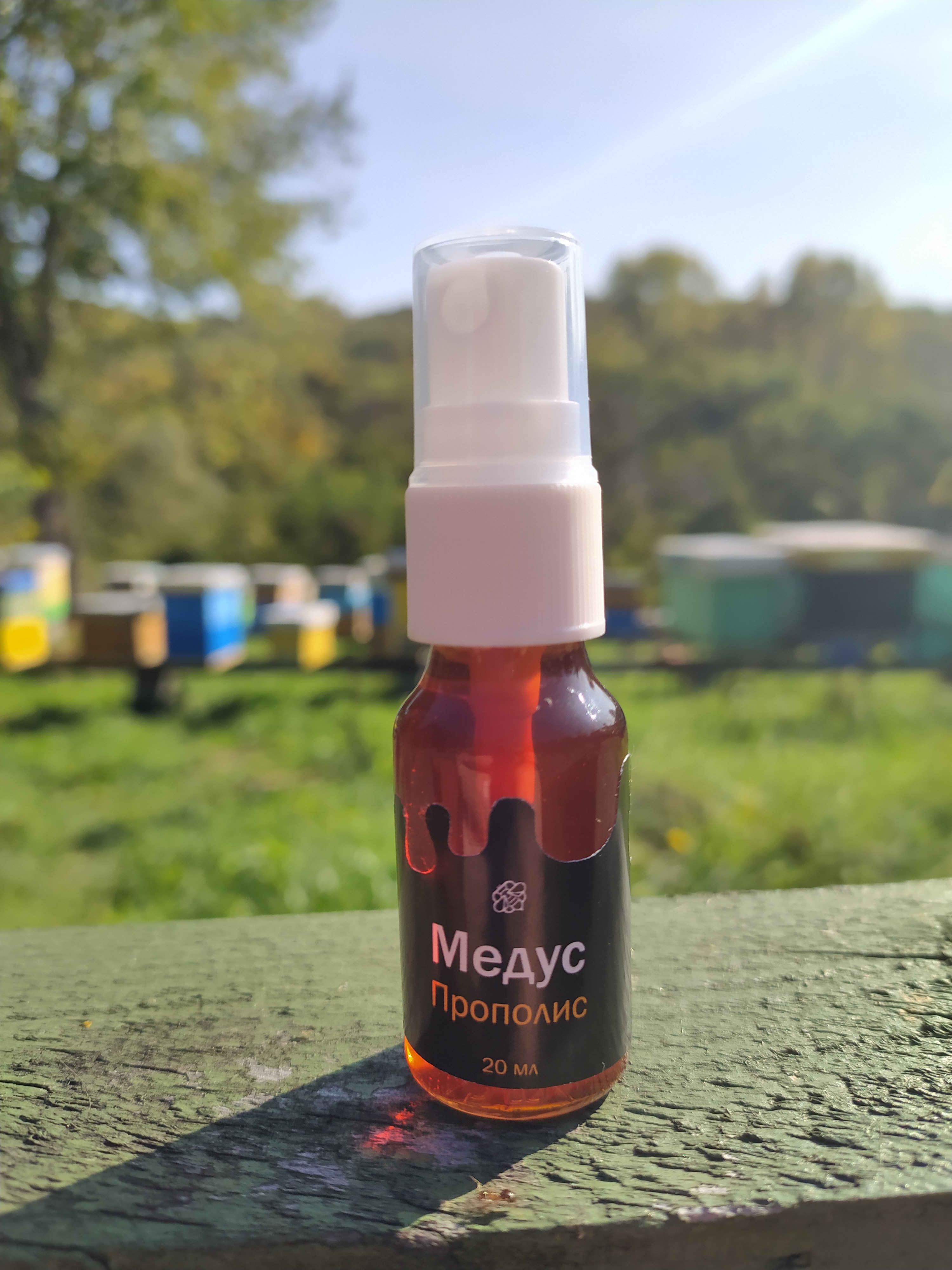 Propolis sprej