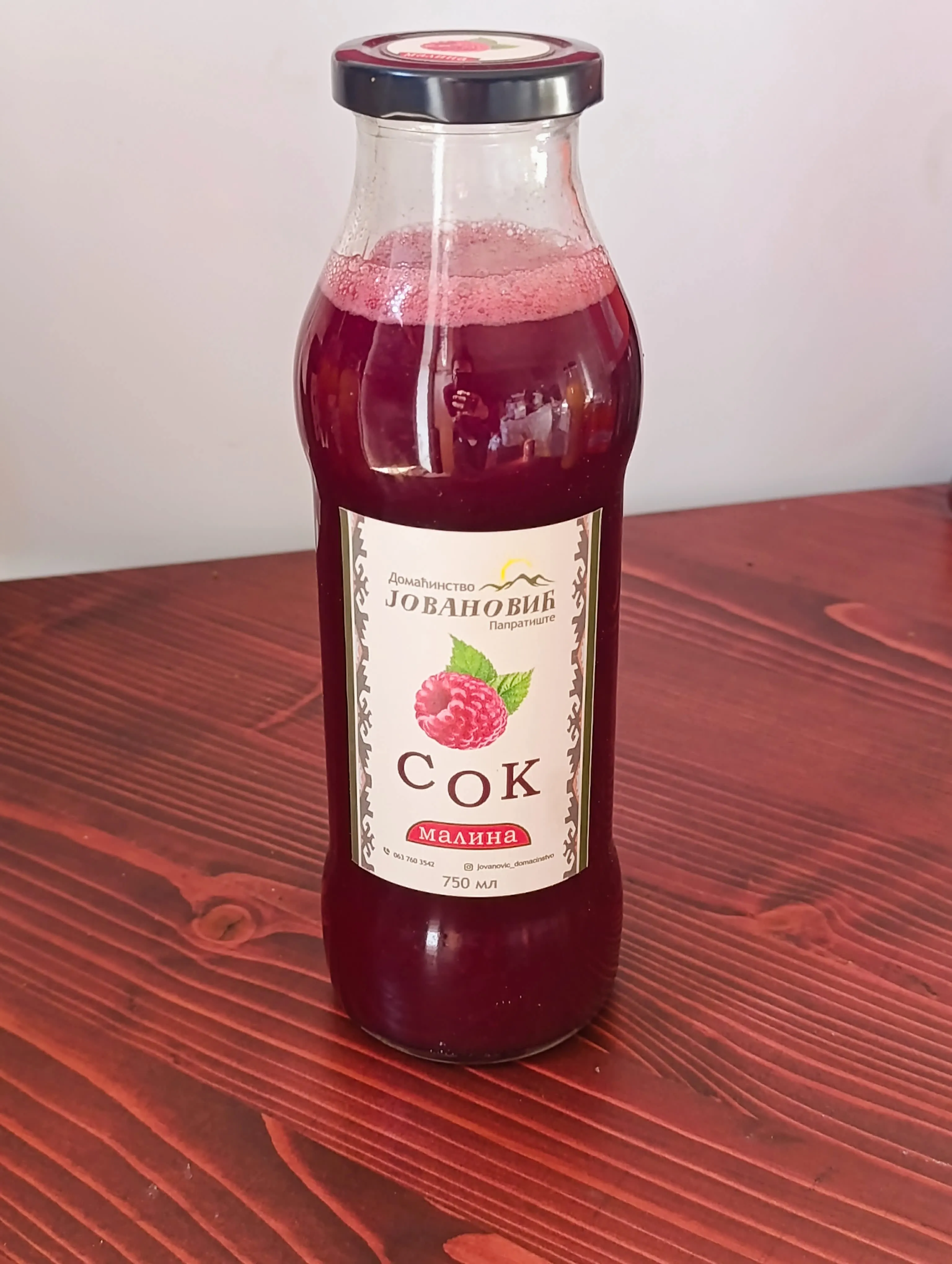 Sok od maline