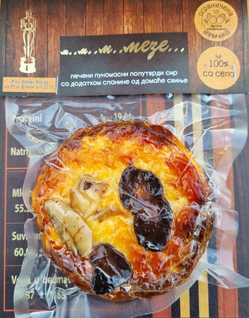 Pečeni sir sa domaćom slaninom (250gr)