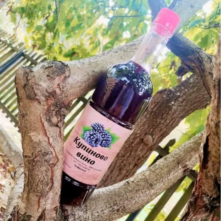 Kupinovo vino