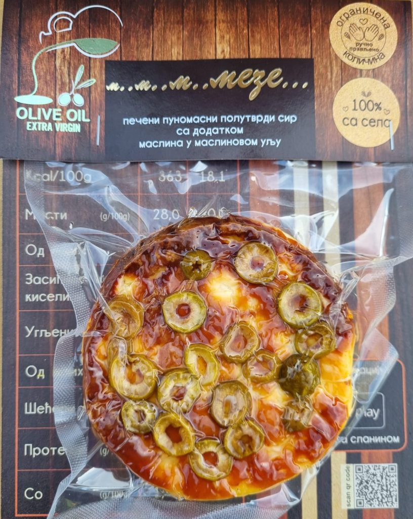 Pečeni sir sa maslinom Kalamatom (250gr)