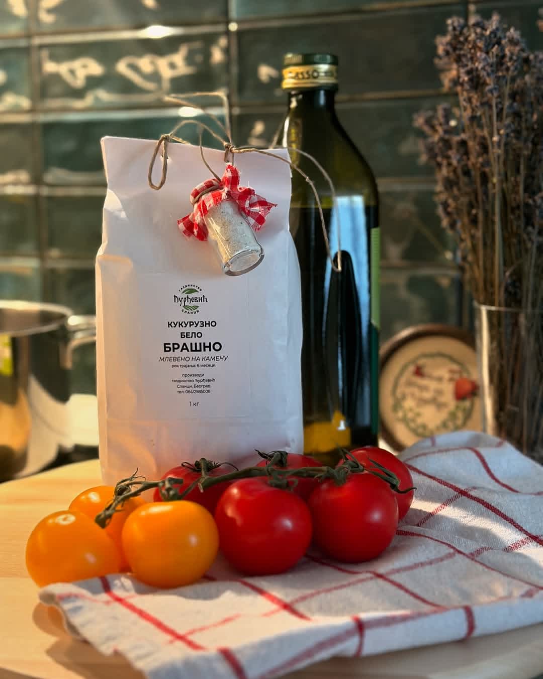 Kukuruzno belo brašno 1kg