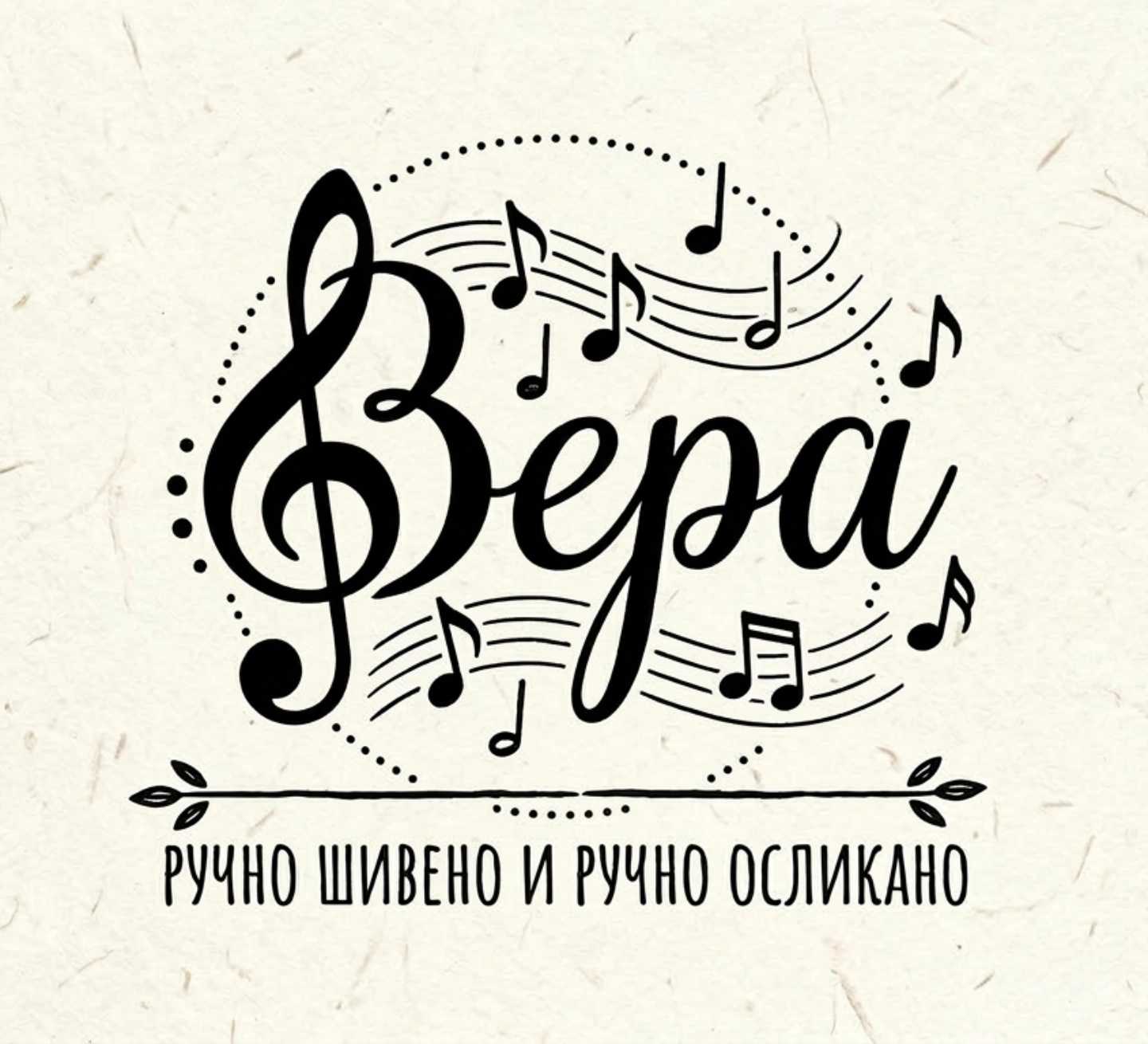 veraaviolin 